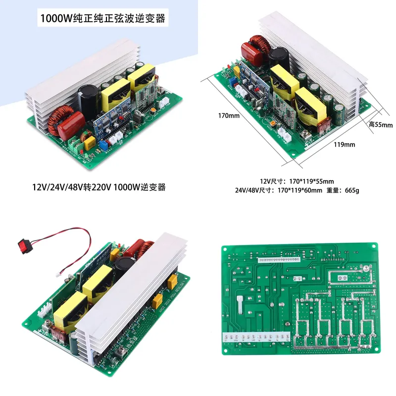 Pure Sine Wave Inverter Board 24V 48V - DC 12V, 24V, 48V를 AC 220V로