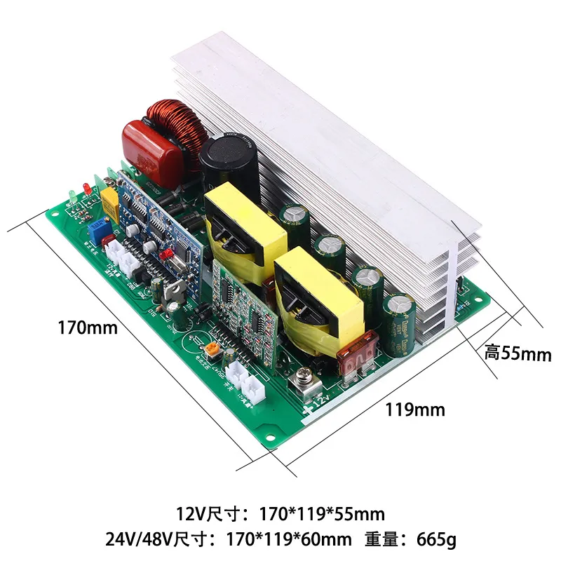 DC 12V, 24V, 48V를 AC 220V로 변환하 - Pure Sine Wave Inverter Board 24V 48V 리뷰 및 가격